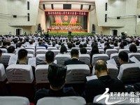 晋中市第四届人民代表大会第一次会议隆重开幕